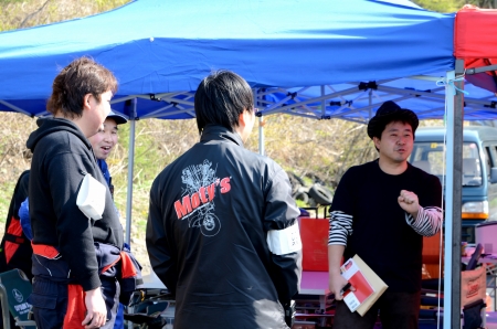 �X�^�b�t���̑�